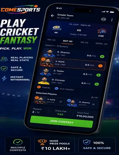 Hero11 (hero11) fantasy cricket & matchday visual 2